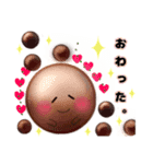 タピオカのオカちゃん。日常One（個別スタンプ：22）