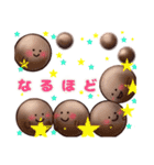 タピオカのオカちゃん。日常One（個別スタンプ：26）