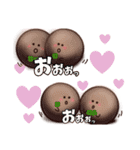 タピオカのオカちゃん。日常One（個別スタンプ：27）