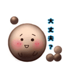 タピオカのオカちゃん。日常One（個別スタンプ：28）
