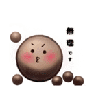 タピオカのオカちゃん。日常One（個別スタンプ：29）
