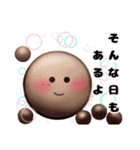 タピオカのオカちゃん。日常One（個別スタンプ：34）