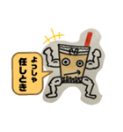 タッピーの気持ち（個別スタンプ：5）