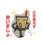 タッピーの気持ち（個別スタンプ：14）