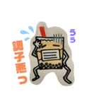 タッピーの気持ち（個別スタンプ：15）
