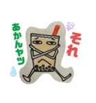 タッピーの気持ち（個別スタンプ：16）