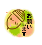 mamadoooどんぐり（個別スタンプ：11）