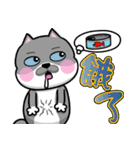 MeowMe Friends - 毎日のフレーズ01（新）（個別スタンプ：21）