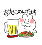 もげらスタンプ（個別スタンプ：1）