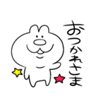 もげらスタンプ（個別スタンプ：3）