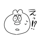 もげらスタンプ（個別スタンプ：4）