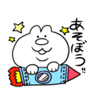 もげらスタンプ（個別スタンプ：6）