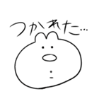 もげらスタンプ（個別スタンプ：18）