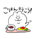 もげらスタンプ（個別スタンプ：21）