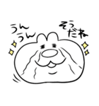 もげらスタンプ（個別スタンプ：28）
