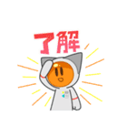 宇宙服キャラクタースタンプ（個別スタンプ：4）