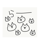 みかえるの動物スタンプ（個別スタンプ：11）