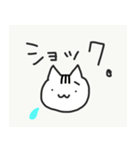 みかえるの動物スタンプ（個別スタンプ：19）