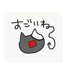 みかえるの動物スタンプ（個別スタンプ：20）