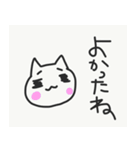 みかえるの動物スタンプ（個別スタンプ：21）