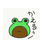 みかえるの動物スタンプ（個別スタンプ：22）