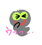 こばけちゃん（個別スタンプ：6）