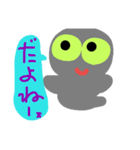 こばけちゃん（個別スタンプ：30）