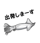 釣り好き・魚好きが喜ぶスタンプ（個別スタンプ：2）