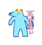 痛み（個別スタンプ：2）