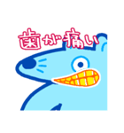 痛み（個別スタンプ：5）