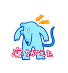 痛み（個別スタンプ：9）