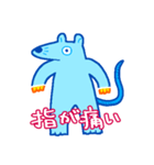 痛み（個別スタンプ：19）