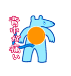 痛み（個別スタンプ：21）