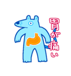 痛み（個別スタンプ：22）