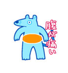 痛み（個別スタンプ：24）