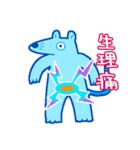痛み（個別スタンプ：26）