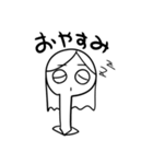 クビちゃん（個別スタンプ：2）
