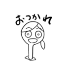 クビちゃん（個別スタンプ：7）