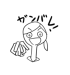 クビちゃん（個別スタンプ：8）