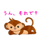 おさるのスタンプ。2（個別スタンプ：1）