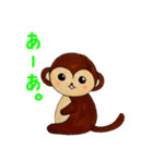 おさるのスタンプ。2（個別スタンプ：2）