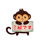 おさるのスタンプ。2（個別スタンプ：5）