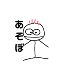 うーたまのひとりごと（個別スタンプ：7）