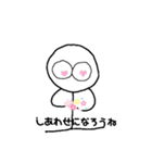 うーたまのひとりごと（個別スタンプ：11）
