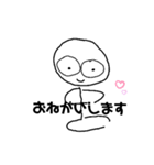 うーたまのひとりごと（個別スタンプ：15）