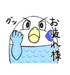 ピーコとどんきち日常編2（個別スタンプ：2）