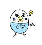 ピーコとどんきち日常編2（個別スタンプ：9）