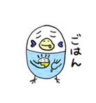 ピーコとどんきち日常編2（個別スタンプ：12）