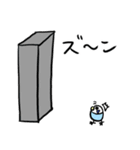 ピーコとどんきち日常編2（個別スタンプ：14）