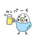 ピーコとどんきち日常編2（個別スタンプ：16）